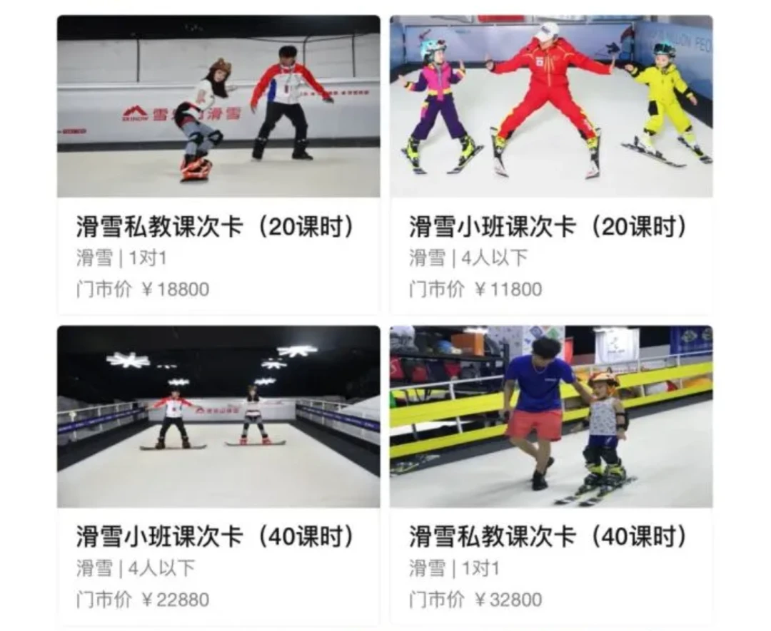 业余爱好者如何系统地学习篮球技能_2